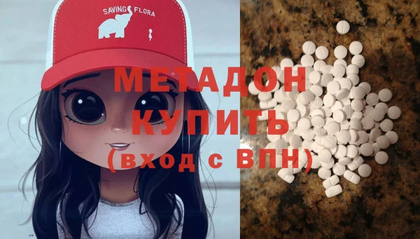 прущая мука Елизово